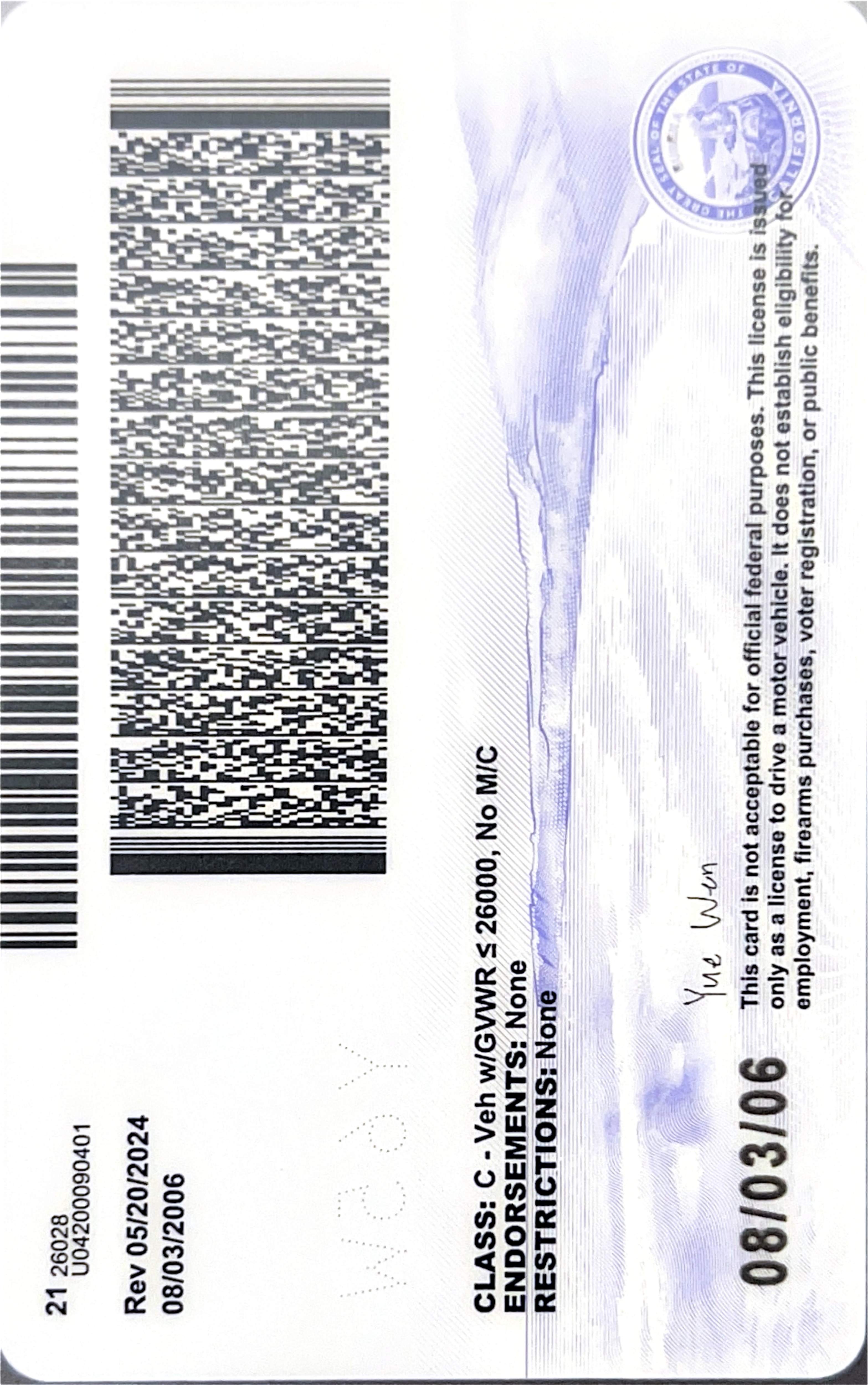 california-license-translator