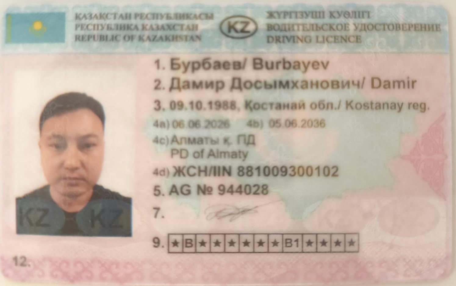 kazakhstan-license-translator