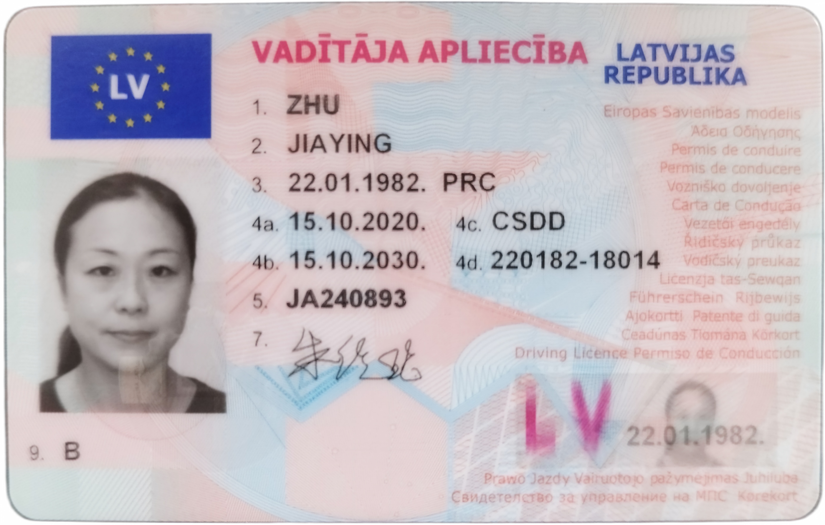 latvia-license-translator