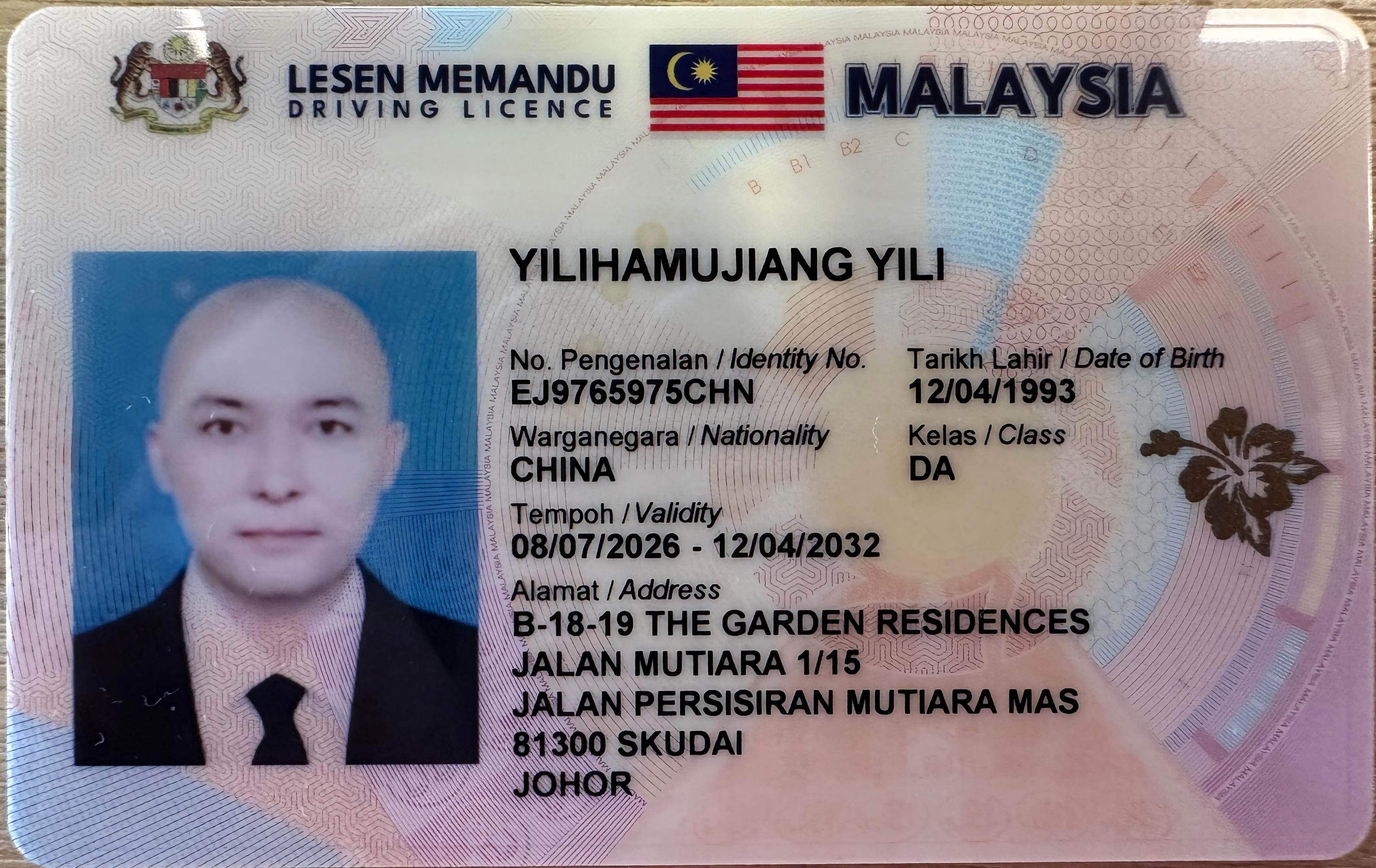 malaysia-license-translator