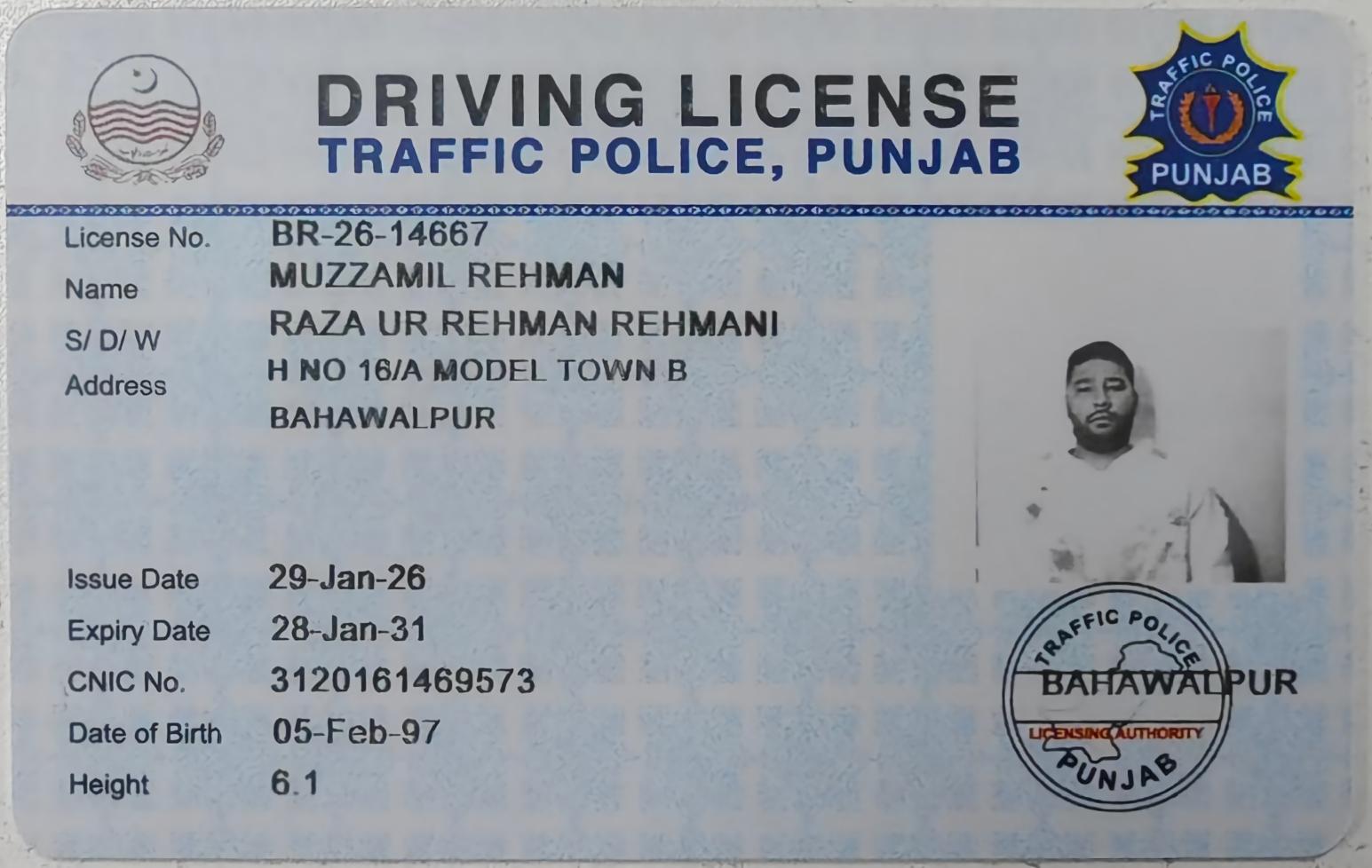pakistan-punjab-license-translator