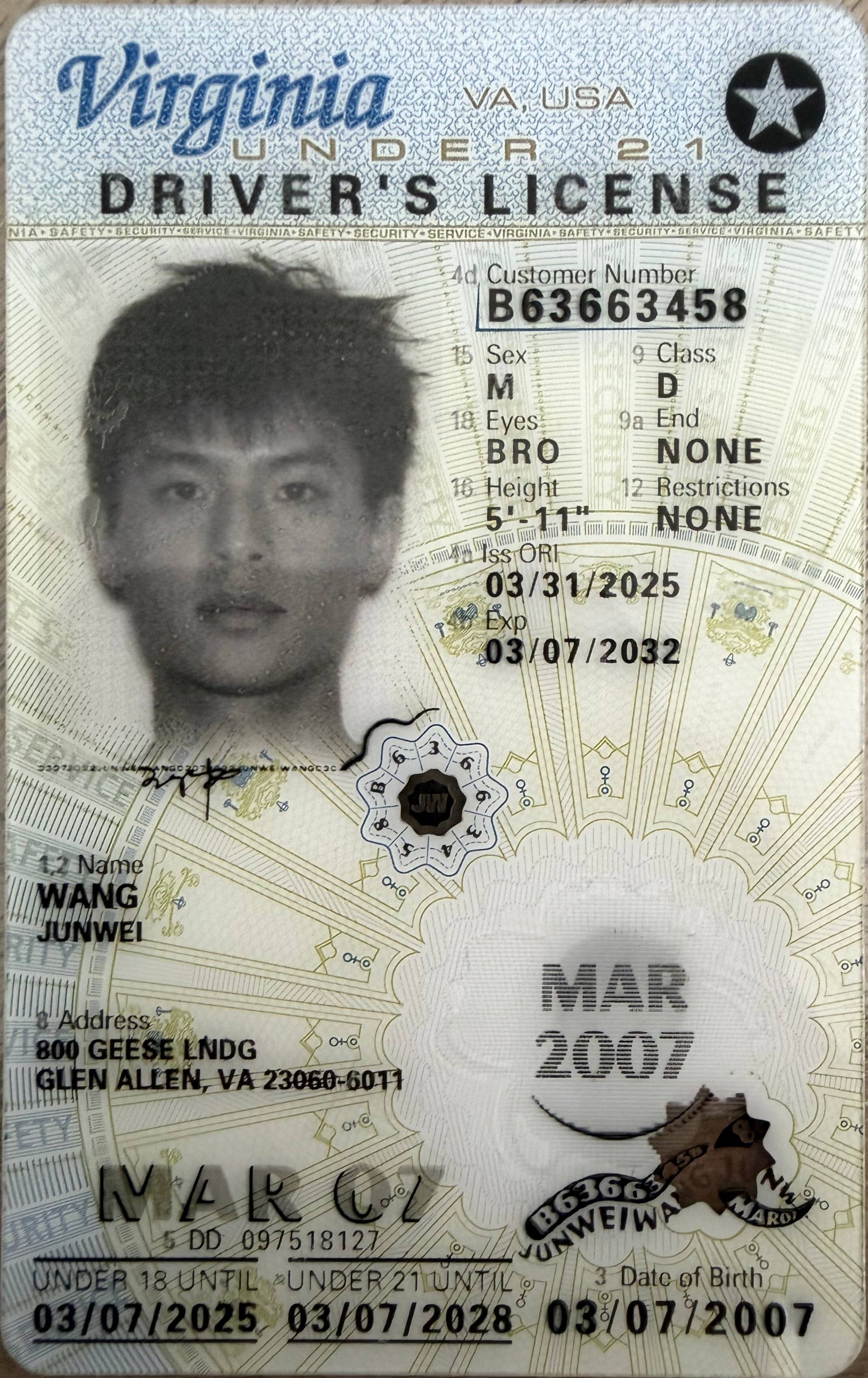 virginia-license-translator