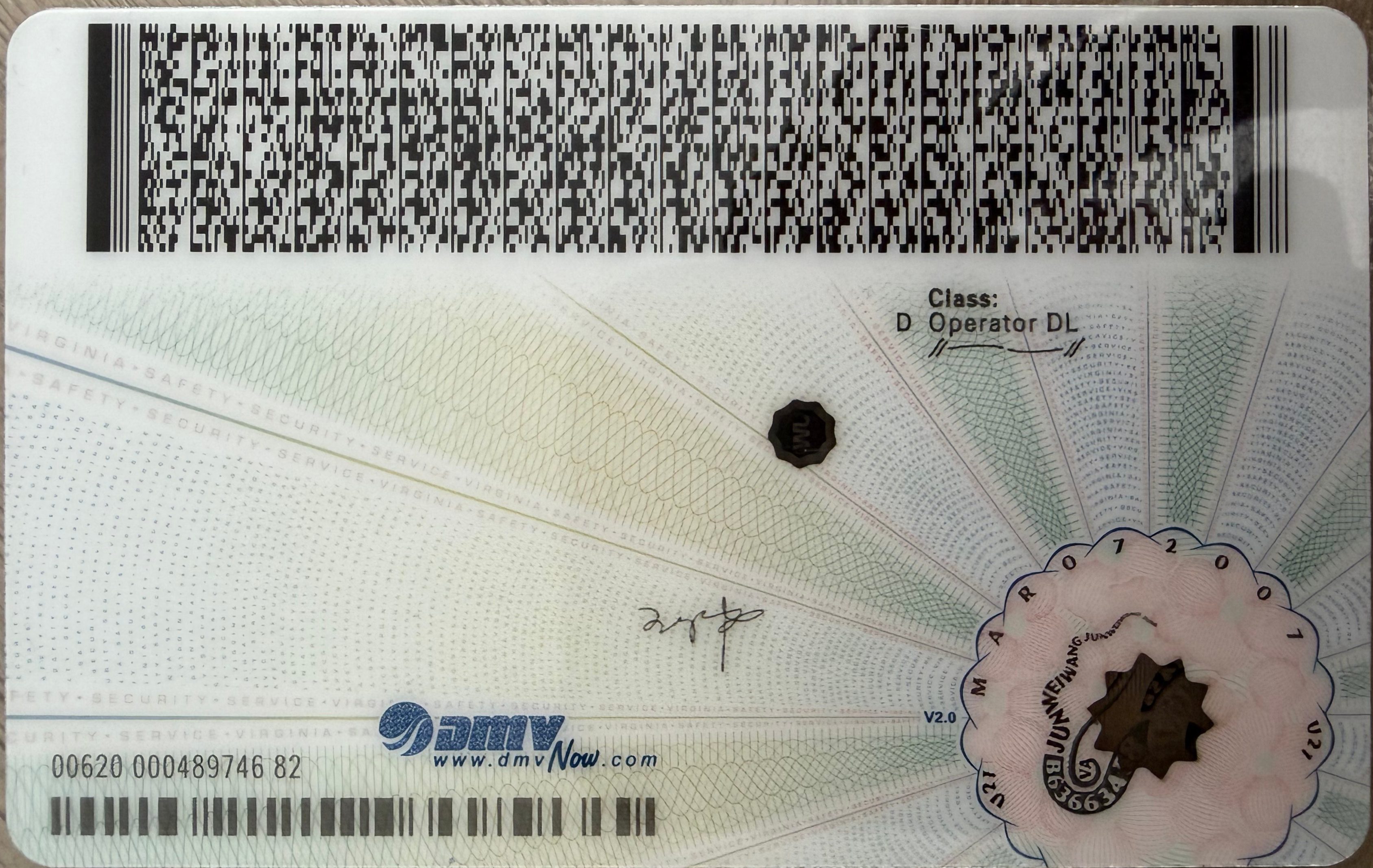 virginia-license-translator